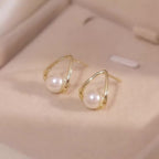 1 Par de Brincos Estilo Francês Retrô com Pérolas de Imitação Geométricas - Metal Dourado com Pérola Falsa, Joias Minimalistas para o Dia a Dia das Mulheres, Versáteis para Ocasiões Casuais e Formais, Acessórios Sazonais | Design Elegante